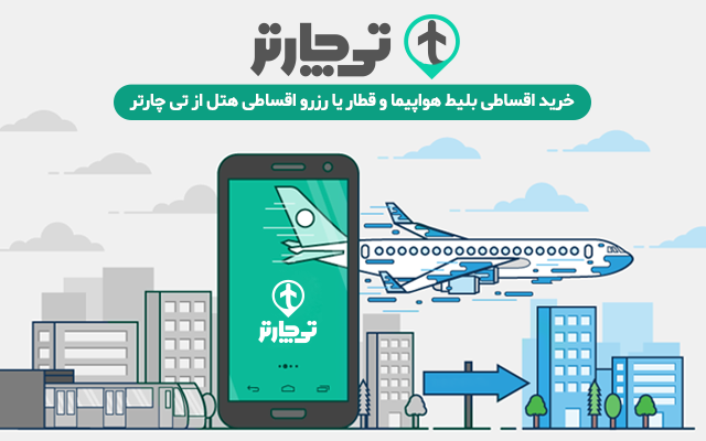 طراحی بنرهای تبلیغاتی اینستاگرام را انجام بدم
