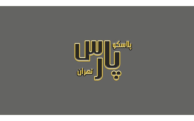 لوگوی اختصاصی برای برندینگ کارتون و برای نظم پیج و شخصی سازی عکس هاتون طراحی کنم