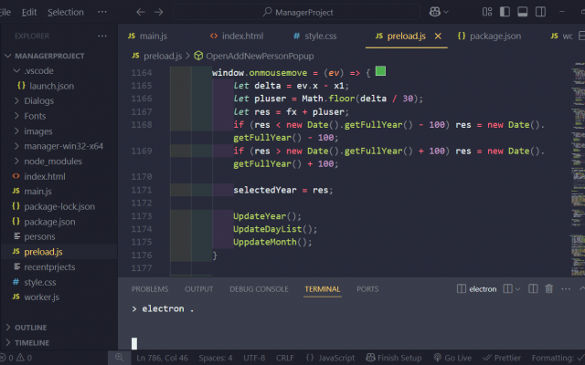 برای کسب و کار شما نرم افزار اختصاصی بسازم. (electron js)