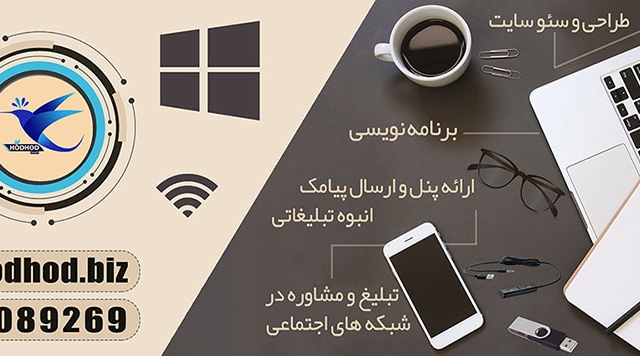 انواع بنر و تراکت طراحی کنم