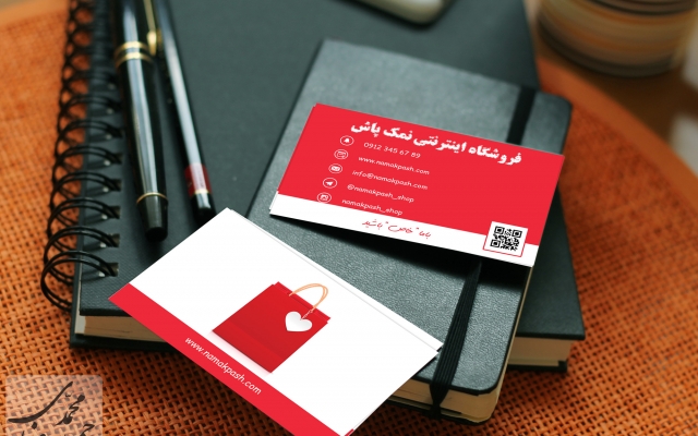 کارت ویزیت با کیفیت و جذاب مخصوص کار شما طراحی کنم