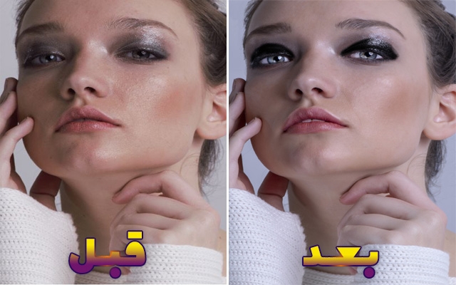 روتوش تصاویر شما را انجام بدم