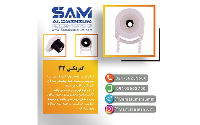 کاور و قالب پست برای پیج اینستاگرام شما طراحی کنم