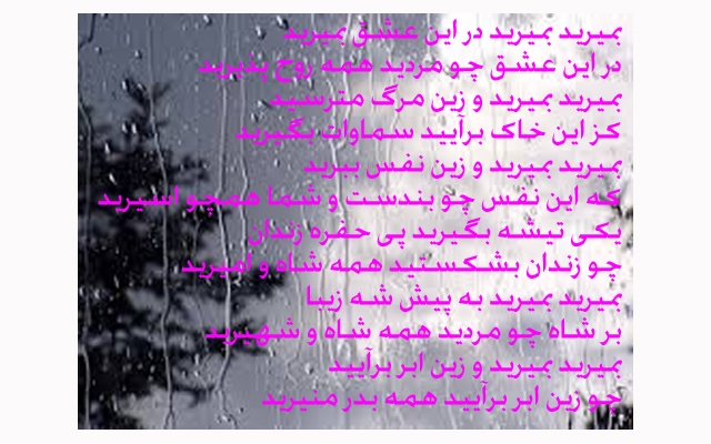 محتوای جذاب(کلیپ) از طریق تصاویر،تکه ویدئو،صوت و متن شما تولیدکنم.
