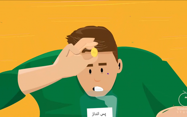 طراحی موشن گرافیک، انیمیشن، لوگوموشن، تیزر تبلیغاتی و... انجام بدم.