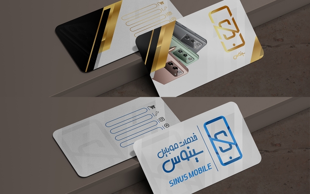 کارت ویزیت متناسب با کسب و کار شما طراحی کنم