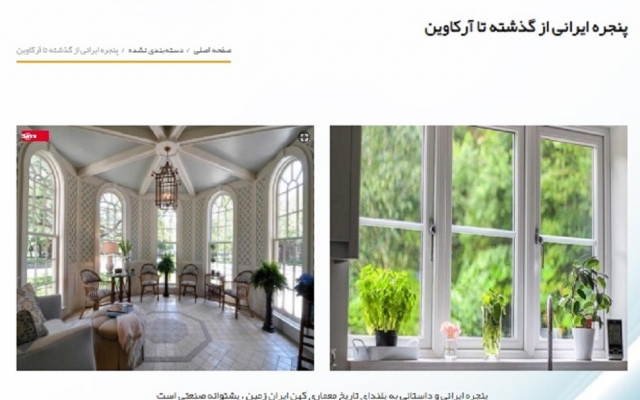 محتوای مکتوب غنی ، غیر تکراری و منطبق بر اصول سئو برای وب سایت شما تولید کنم