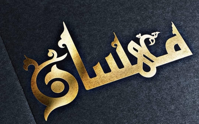 طراحی لوگو انجام بدم