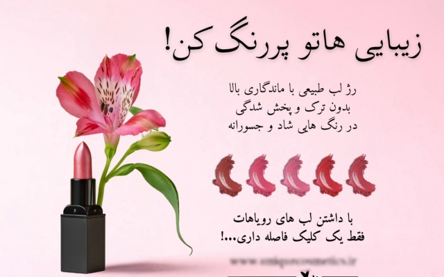 طراحی بنر انجام بدم