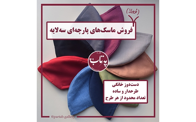 برای پیج شخصی یا کاری شما بنر استوری یا قالب پست طراحی کنم