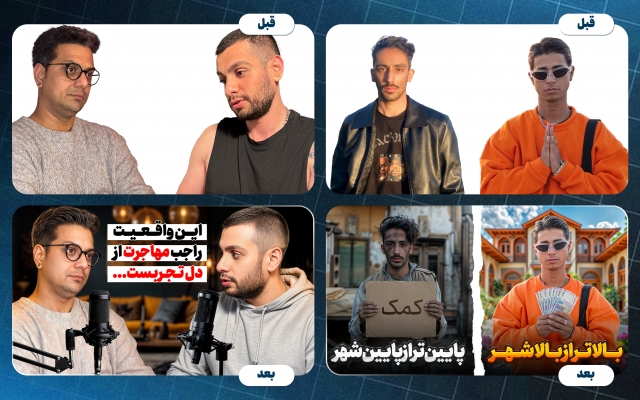 طراحی تامنیل یوتیوب و آپارات برای افزایش کلیک و بازدید انجام بدم