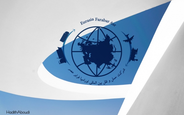 لوگو و لوگوتایپ مورد نظر شما رو در هر سبکی طراحی کنم.