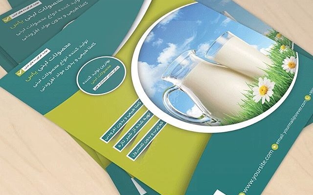 برای شما بروشور،‌کاتالوگ، تراکت، کارت ویزیت و ست اداری طراحی کنم
