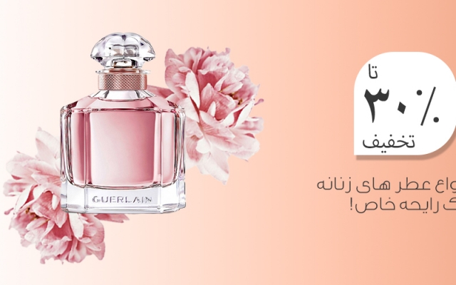 بنر سایت ،پوستر و پست اینستاگرم طراحی کنم
