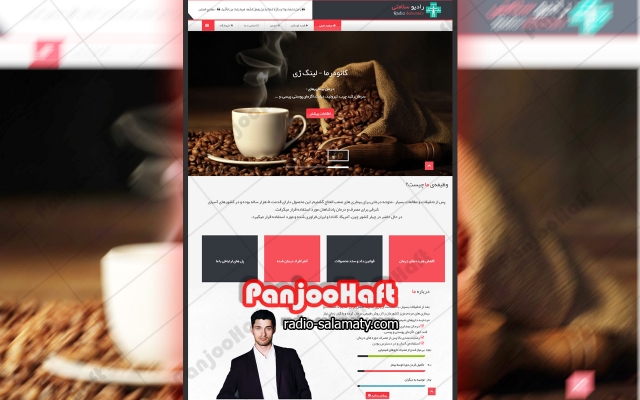 وبسایت معرفی کسب و کارتون رو براتون طراحی کنم.