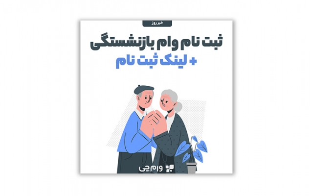 طراحی پست و استوری اینستاگرام براتون انجام بدم