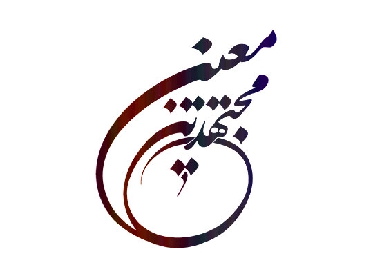 تاپیپوگرافی شکسته نستعلیق انجام بدم.