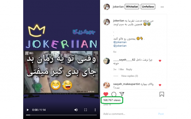 تبلیغتون رو با مبلغ کمی در پیج 10کا پست دائم کنم ✌
