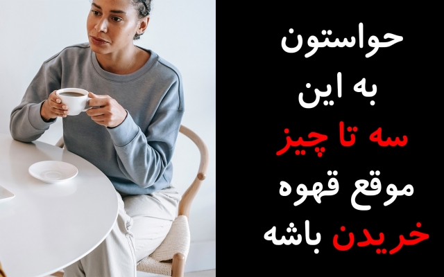 تامنیل و کاور پست های شما رو با کیفیت بالا طراحی کنم