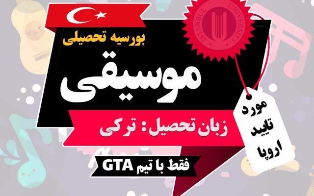 طراحی پست و طراحی استوری شما رو برای اینستاگرم انجام بدهم.