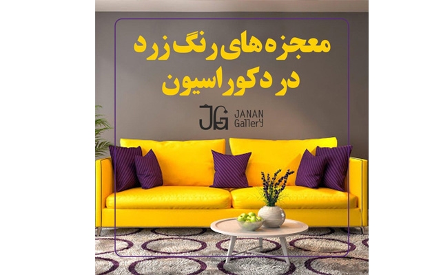 ویدیوهای اینستاگرام و سایت شما را طراحی کنم و بنا به سلیقه شما تدوین انجام بدم