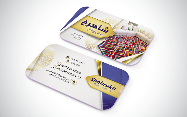 کارت ویزیت طراحی کنم