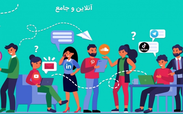 برای کانال یوتیوب، تیک تاک، فیس بوک، توییتر، اینستاگرام، ساندکلود و..عضوگیری کنم