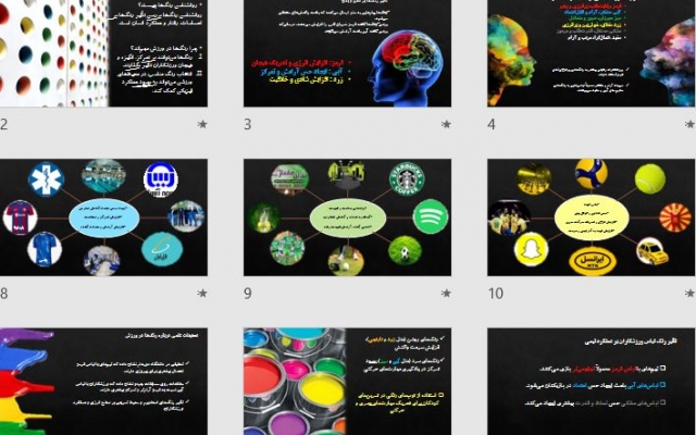 تولید پاورپوینت های جذاب در هر حوزه ای رو انجام بدم