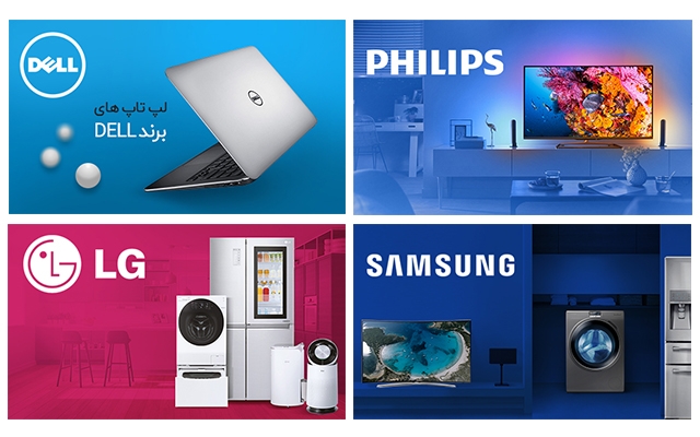 بنر و اسلایدر برای وبسایت ، کانال تلگرام یا پیج اینستاگرام شما طراحی کنم
