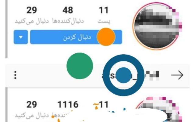 فالور صفحه اینستاگرامتون رو به تعداد دلخواه افزایش بدم