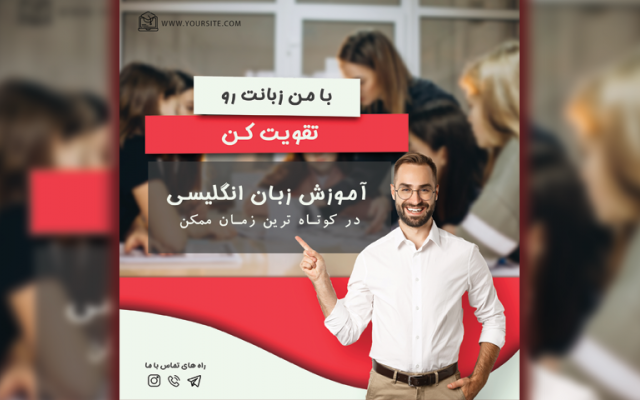 پست اینستاگرام طراحی کنم.⭐⭐⭐⭐⭐