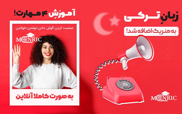 ادمین  پیج شما باشم.