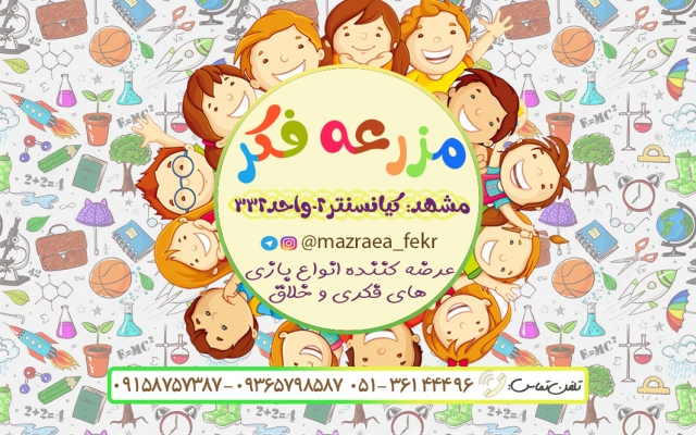 برای کسب و کار شما کارت ویزیت درست کنم.
