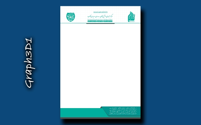 ست اداری شیک و جذاب طراحی کنم.