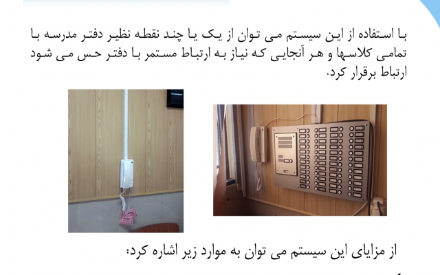 برای شما طراحی پوستر تبلیغاتی شما را انجام دهم