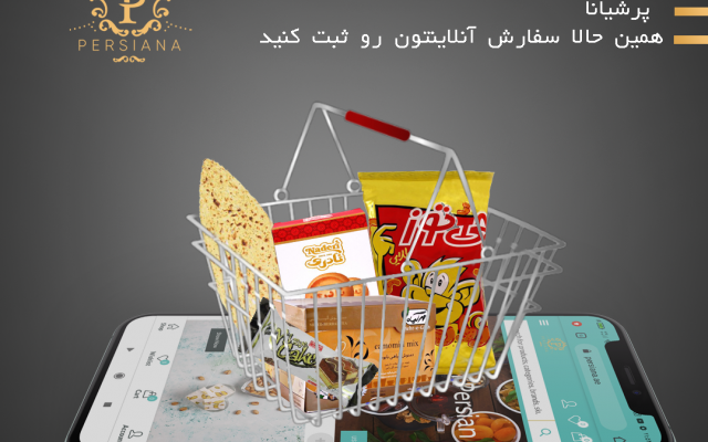 بنر های شما رو انجام بدم