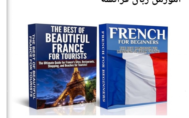 برای شما سایت طراحی کنم