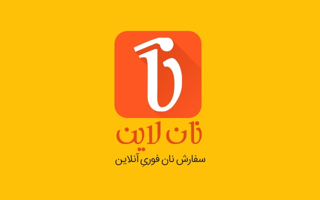 برای شما لوگو و نماد طراحی کنم
