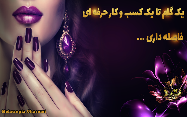 برای پست های اینستاگرام شما عکس های خلاقانه وگرافیکی طراحی کنم.