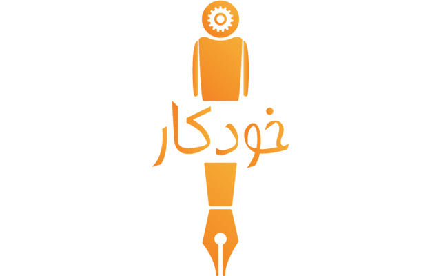 طراحی لوگو شما را انجام بدم