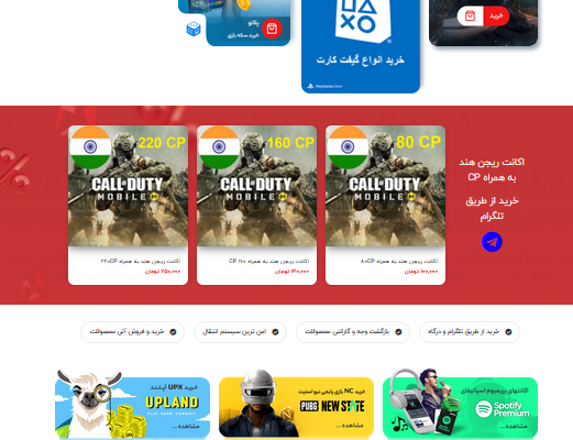 طراحی سایت شرکتی و فروشگاهی انجام دهم