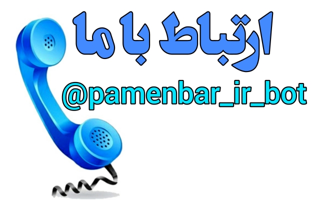 انواع استیکر برای تمامی پیامرسان های داخلی و خارجی  بسازم.