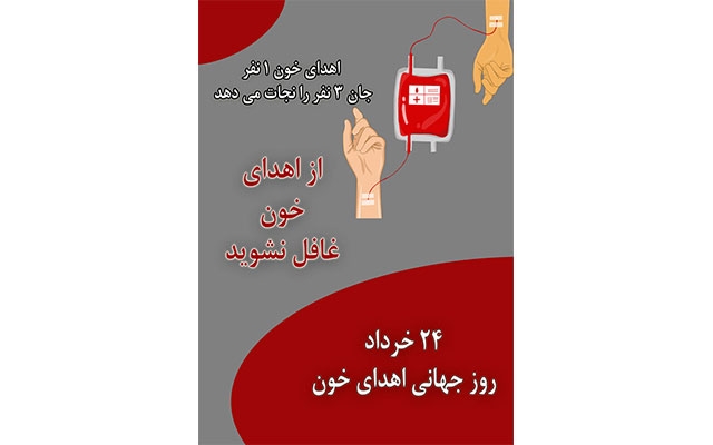 برای پیج اینستاگرام یا کانال تلگرام شما بنر و پوستر طراحی کنم.