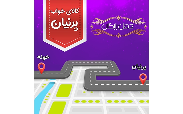 بنر سایت و بنر و پوستر شبکه های اجتماعی طراحی کنم