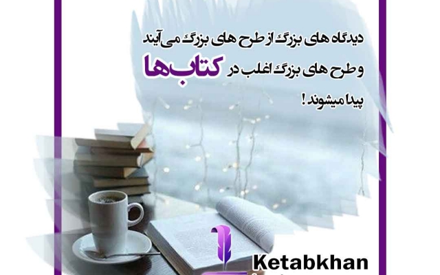 طراحی پست و استوری برای اینستاگرام انجام بدم