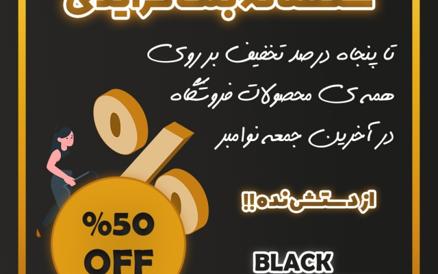 پست، استوری بنر های اینستاگرام شما را زیبا و چشم نواز طراحی کنم