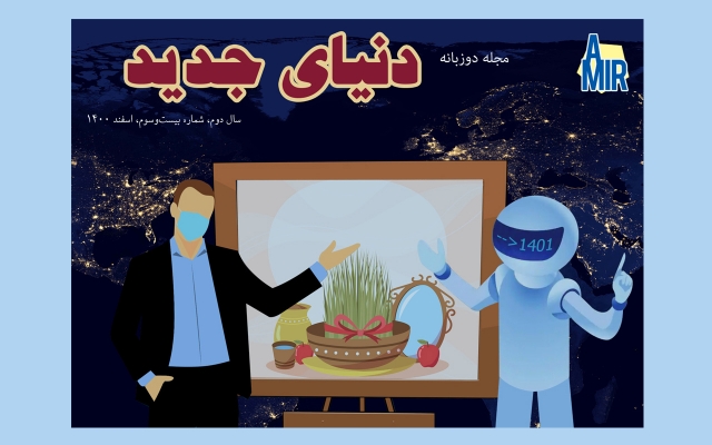 طراحی پوستر و بنر تبلیغاتی و همچنین پست و کاور اینستاگرام انجام بدم.