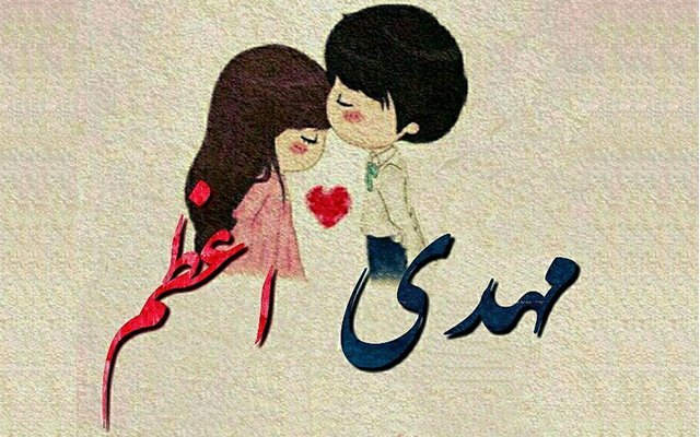 عکس پروفایل خلاقانه و زیبا براتون طراحی کنم