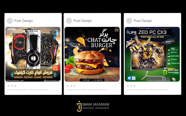 برای پیج اینستاگرام یا تلگرام شما پست و استوری فتومونتاژ طراحی کنم