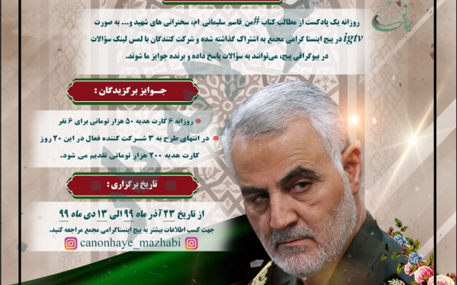 ، ما میتونیم برای شما پوستر و بنر طراحی کنیم